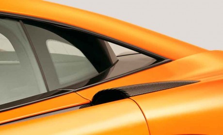 More teasing as first Sports Series model named as McLaren 570S Coupé